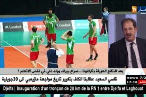 “بيراف” يفقه في الموسيقى.. هكذا شبه الرياضة بالسيمفونية !