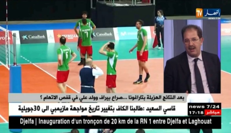 “بيراف” يفقه في الموسيقى.. هكذا شبه الرياضة بالسيمفونية !