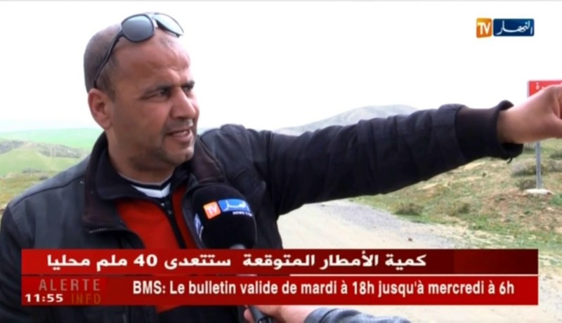 الأخبار الأمازيغية ليوم الثلاثاء 05 -06 -2018