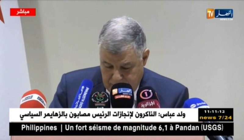 قصر المؤتمرات : ندوة صحفية على هامش الندوة الدولية حول المراكز الوطنية للمعطيات