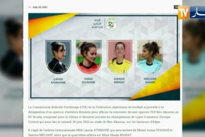 طاقم تحكيم نسوي لإدارة مباراة نجم بن عكنون – رائد القبة