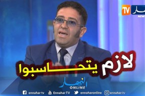 أستاذ جامعي:  يجب محاكمة العصابة لإنصاف الشعب