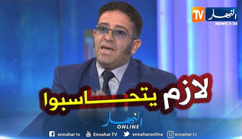 أستاذ جامعي:  يجب محاكمة العصابة لإنصاف الشعب