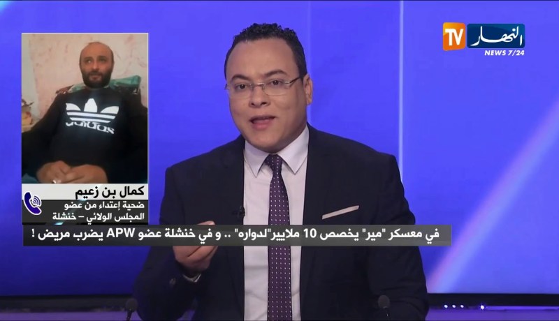 ضحية إعتداء من عضو المجلس الولائي..تعرضت لضرب مبرح من أجل جهاز تنفس