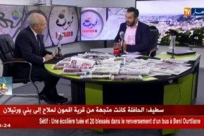 أزمة بوحجة لا إنفراج..ولا إستقالة !!