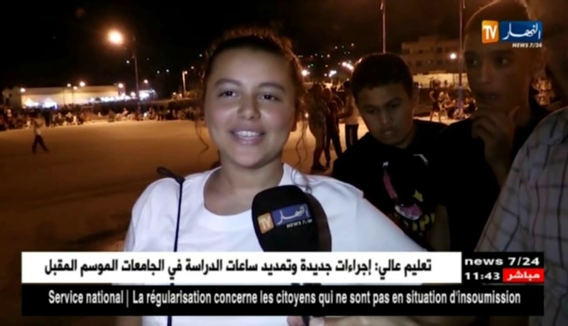 تلمسان/ “سيني بلاج”…فرصة للعائلات للإستمتاع بالأفلام الجزائرية على الشاطئ