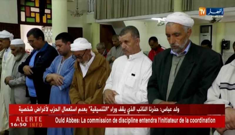 وزارة الشؤون الدينية تمنع الجمع بين صلاة المغرب و العشاء بسبب سوء الأحوال الجوية