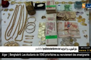 عنابة: الدرك يلقي القبض على عصابة تتاجر بالذهب بدون رخصة !