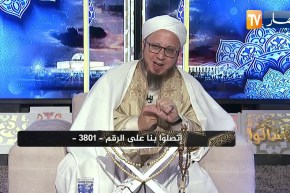 فاسألوا: الفرق بين صغائر وكبائر الذنوب ؟