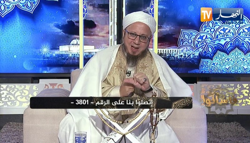 فاسألوا: الفرق بين صغائر وكبائر الذنوب ؟