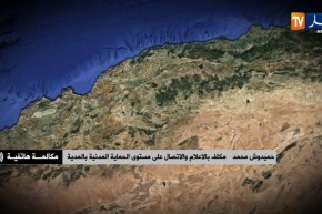 المدية: وفاة 3 أشخاص إختناقا بالغاز وإسعاف 3 آخرين