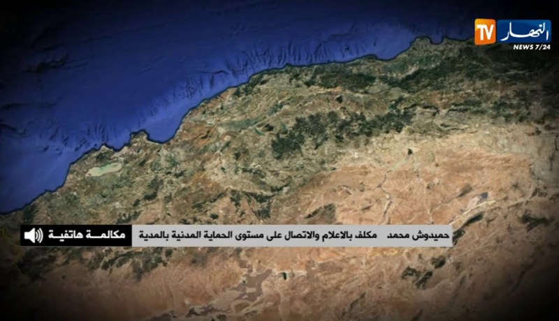 المدية: وفاة 3 أشخاص إختناقا بالغاز وإسعاف 3 آخرين