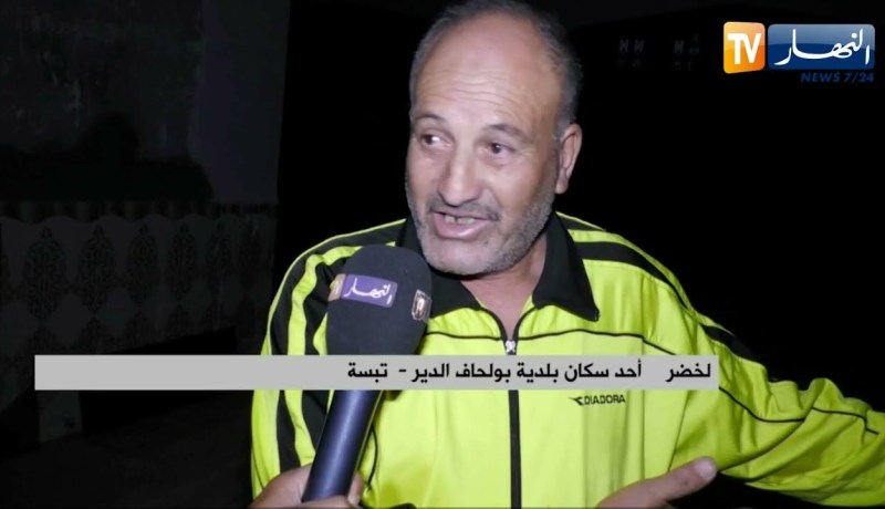 تبسة: مجهول يتسلل إلى مسجد ويستولي على 4 عدادات كهربائية