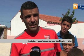 سكيكدة: إنهيار جزئي لحجرات مدرسة لصمر محمد يحدث رعبا وسط الأولياء