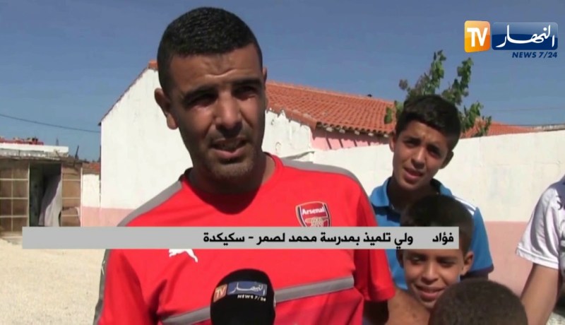 سكيكدة: إنهيار جزئي لحجرات مدرسة لصمر محمد يحدث رعبا وسط الأولياء