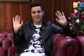 شاهد.. فنان الراي “ديدو باريزيان” يوجه رسالة خاصة إلى شباب الحراك عبر تلفزيون النهار