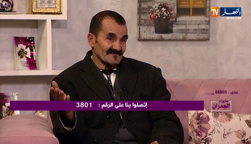 ما وراء الجدران: عمي أحمد.. حلمي أن أصلي في مسجدي قبل وفاتي