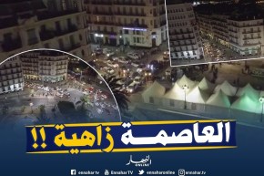 شاهد..خروج الجزائريين إلى الشارع عقب عدول بوتفليقة عن قرارالترشّح