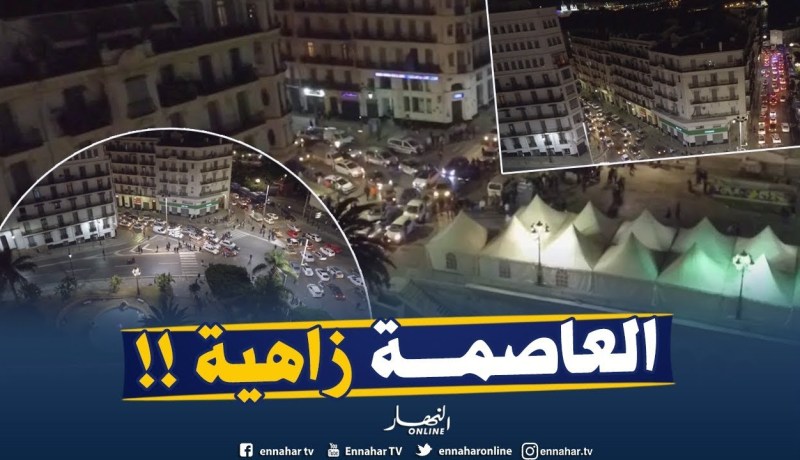 شاهد..خروج الجزائريين إلى الشارع عقب عدول بوتفليقة عن قرارالترشّح