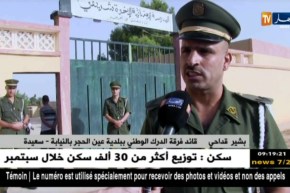 سعيدة: الدرك الوطني يؤمن الدخول المدرسي بالمناطق النائية