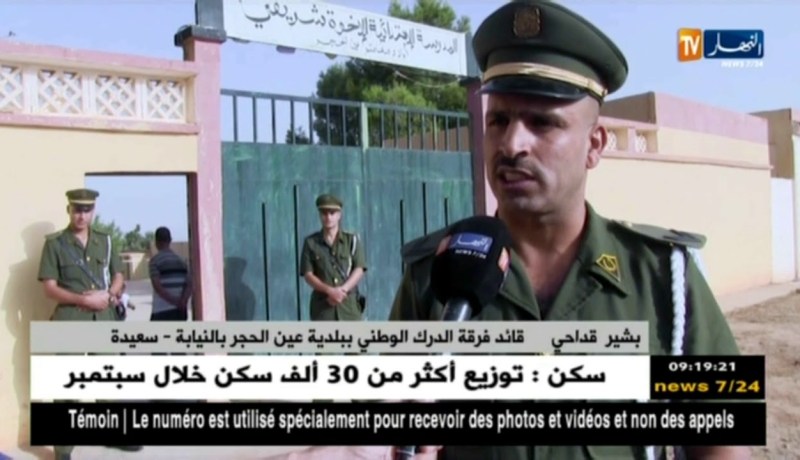 سعيدة: الدرك الوطني يؤمن الدخول المدرسي بالمناطق النائية