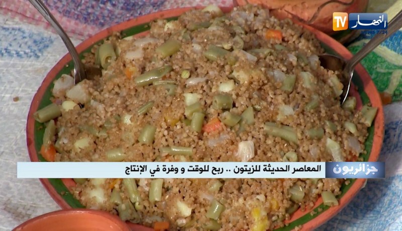 جزائريون: المعاصر الحديثة للزيتون.. ربح للوقت ووفرة في الإنتاج