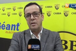 شركة “جيون إلكترونيك” ممولا جديدا لاهلي برج بوعريريج