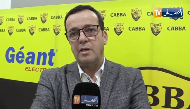 شركة “جيون إلكترونيك” ممولا جديدا لاهلي برج بوعريريج
