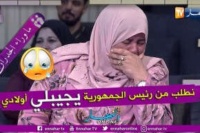 السيدة صباح تبكي بحرقة على فراق أبنائها وتروي تفاصيل هجرتهما لأوروبا عبر قوارب الموت