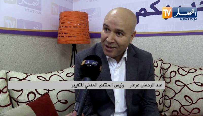 داخلية: إعتماد اكثر من 1200 جمعية..  أي تأثير في تأطير المجتمع المدني