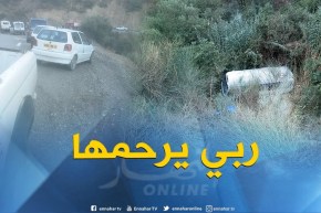 سطيف : وفاة تلميذة و جرح 20 آخرين في حادث مرور قرب بني ورتيلان