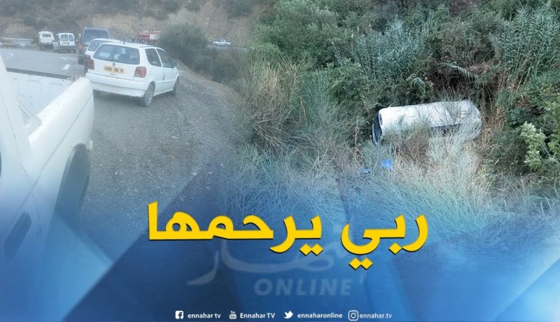 سطيف : وفاة تلميذة و جرح 20 آخرين في حادث مرور قرب بني ورتيلان