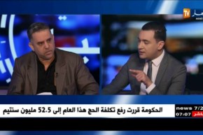 مصطلحات و مضامين صعبة لتلاميذ الإبتدائي في كتب الجيل الثاني ..!