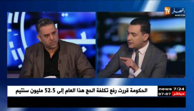 مصطلحات و مضامين صعبة لتلاميذ الإبتدائي في كتب الجيل الثاني ..!