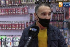 مجتمع: هذه المعدات التي تضمن سلامة الصيادين في حالة تعرضهم للخطر