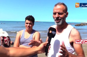 سري جدا: رسوم خارج القانون