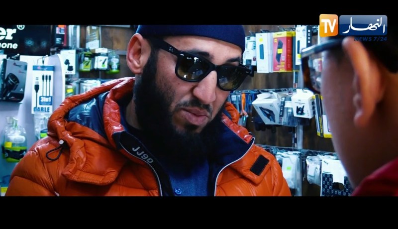 قيمة في ومضة: المعاملة الحسنة للآخرين وحسن الخلق