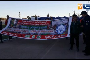 حملة تحسيسية من آفة المخدرات والآفات الاجتماعية قبل لقاء دفاع تاجنانت بوفاق سطيف