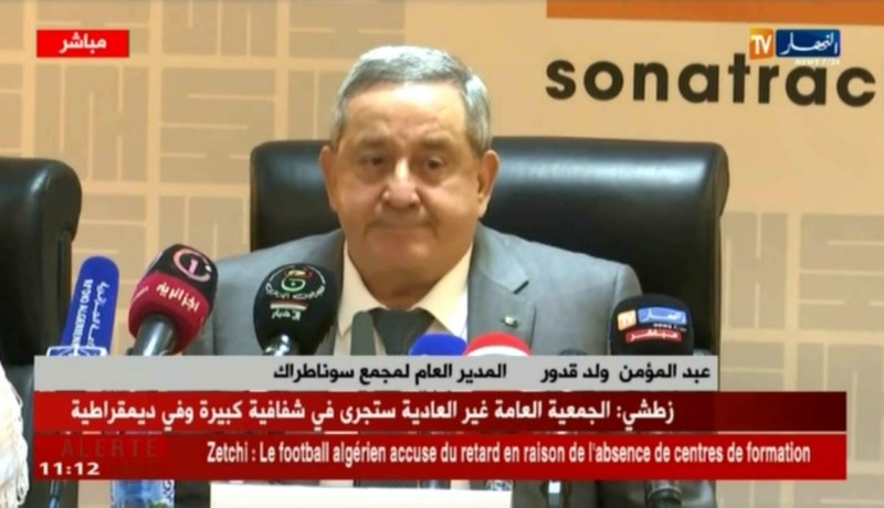 العاصمة: سوناطراك توقع اتفاقيتين مع “توتال” للتنقيب عن الغاز و تسيير مركب للبلاستيك