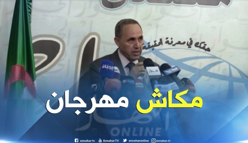 ثقافة/ “ميهوبي” ينفي تأسيس المهرجان المغاربي للمسرح