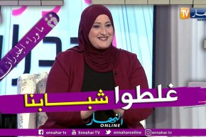 أخصائية إجتماعية: أفكار خاطئة تدفع بشبابنا للإنتحار في عرض البحر بحثا عن المستقبل