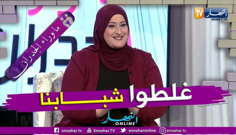 أخصائية إجتماعية: أفكار خاطئة تدفع بشبابنا للإنتحار في عرض البحر بحثا عن المستقبل