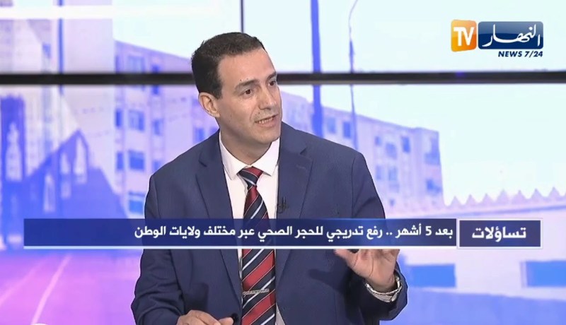 محمد قندوز: السلطات رفعت الحجر الصحي مع الحذر ويمكن إعادة الغلق إذا لم يُلتزم بالإجراءات الوقائية