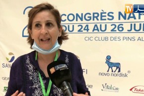 الجمعية الجزائرية للطب الداخلي تنظم المؤتمر الوطني الـ 26 للطب الباطني