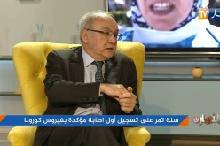 بركاني: لا يوجد تفكير حاليا للعودة إلى حجر صحي كلي وتعليق كافة الرحلات الخارجية بداية من 1 مارس