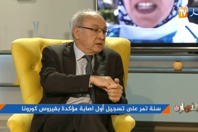 بركاني: لا يوجد تفكير حاليا للعودة إلى حجر صحي كلي وتعليق كافة الرحلات الخارجية بداية من 1 مارس