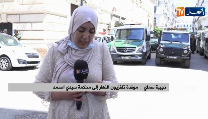 هذه هي الأحكام الصادرة في قضية رجل الأعمال محي الدين طحكوت