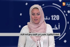 بكالوريا 2019..هكذا يتعامل التلاميذ مع ضغوطات الأولياء قبل النتائج