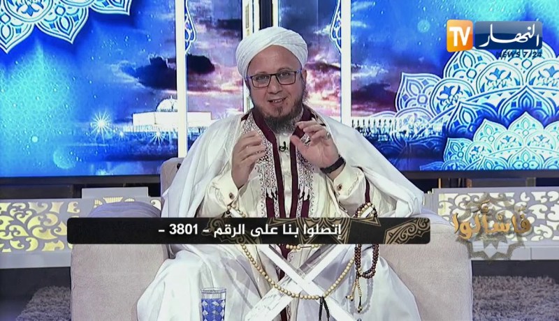 فاسألوا: حكم إعطاء “الرشوة” لإيجاد فرصة عمل ؟