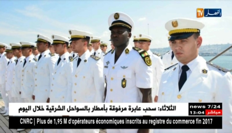 دفاع/ السفينة الشراعية المدرسة “الملاح” تنهي حملتها التدريبية بنجاح